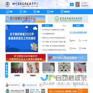 西曼帝克_siematic_德国进口橱柜_定制橱柜_厨房设计-西曼帝克官网