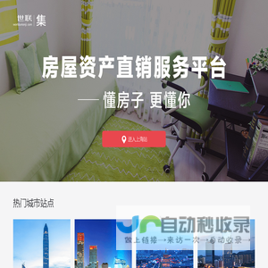 大丰友邦极限运动场地建设有限公司-大丰友邦极限运动场地建设有限公司