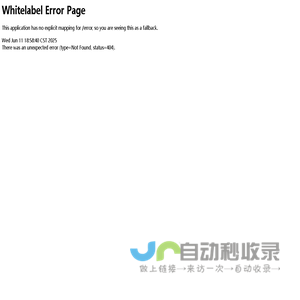 上海云缈网络科技有限公司