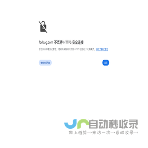 上海精工科技有限公司