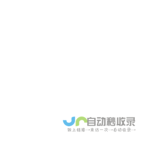 冷榨亚麻籽油,食用油,植物油,纯香胡麻油,纯香亚麻籽油,华建油脂服务热线：400-676-7124