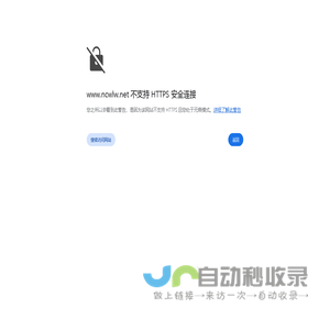 南充物流_南充物流公司_南充宏达物流_南充仓储出租
