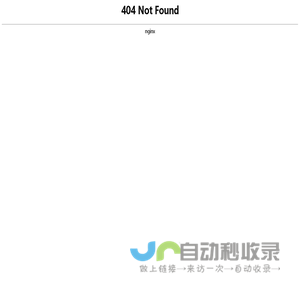 湖北志联模具科技有限公司--大冶市志联|志联冶金|冶金有限责任公司