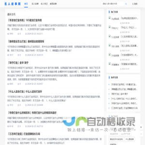 氮气咨询 - 技术助推，极速前行