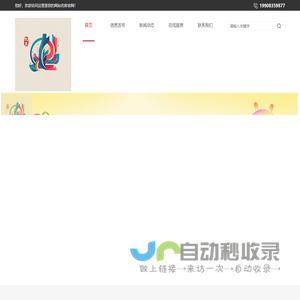 涪陵区凯思广告工作室（个体工商户）_