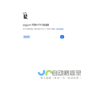 彩钢厂|钢结构工程设计施工公司_新疆隆御祥贞建设有限公司