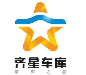 辽宁齐星停车设备有限公司 - 立体车库|立体停车|机械车库|立体停车设备|辽宁齐星车库